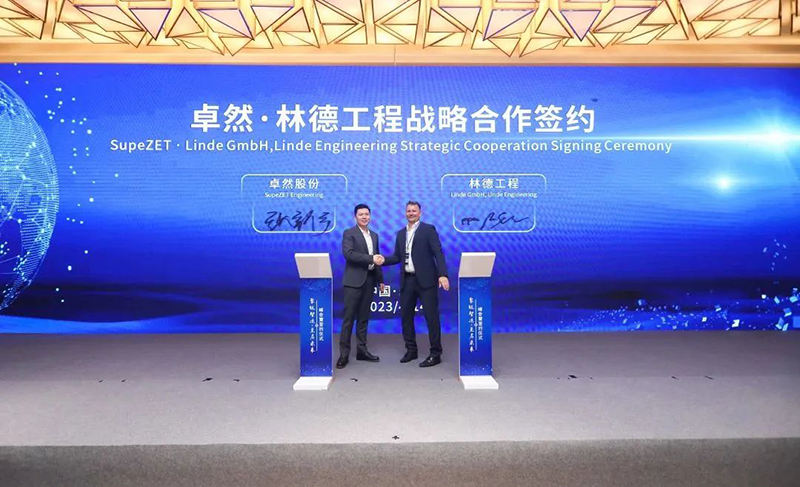 “聚链智造”引领产业集聚发展 ag凯发股份与多家企业达成战略合作