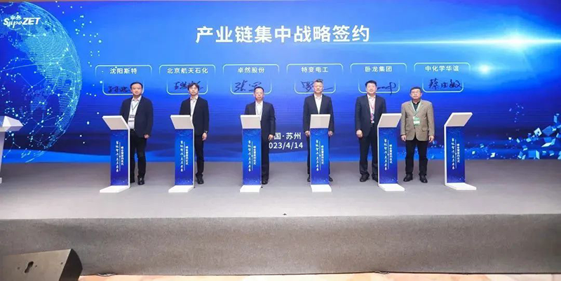“聚链智造”引领产业集聚发展 ag凯发股份与多家企业达成战略合作