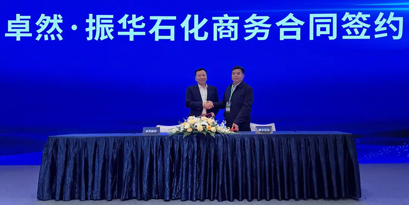 “聚链智造”引领产业集聚发展 ag凯发股份与多家企业达成战略合作