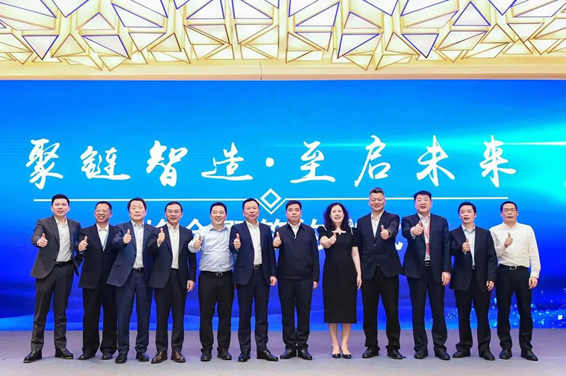 “聚链智造”引领产业集聚发展 ag凯发股份与多家企业达成战略合作