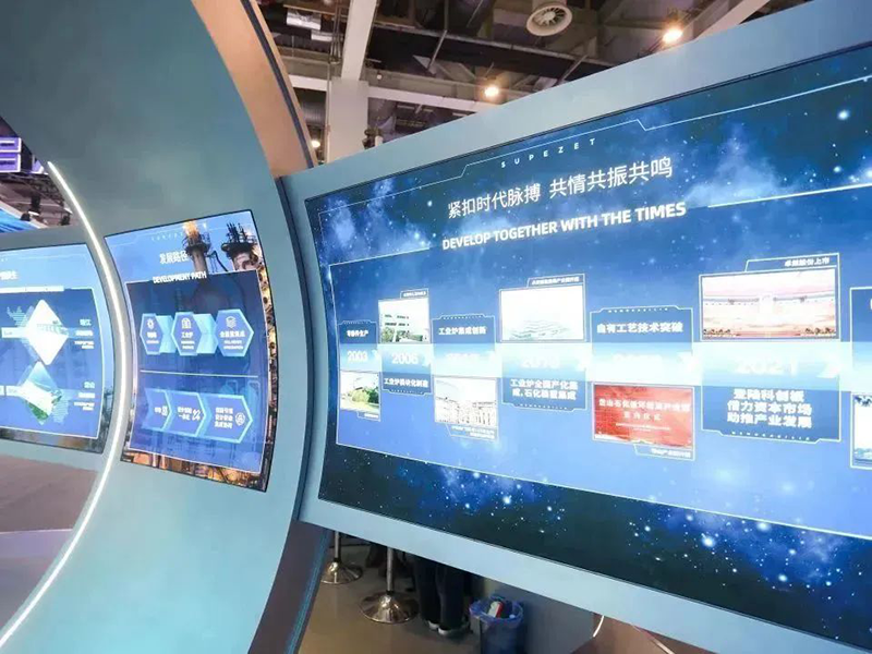 聚链智造 共享未来 | 2023年ag凯发·易派客工业品展圆满落幕