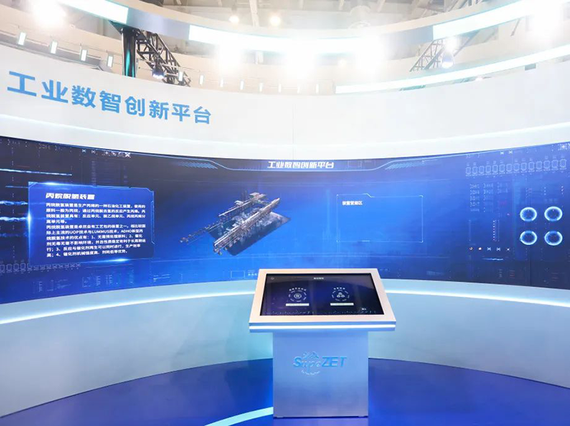 聚链智造 共享未来 | 2023年ag凯发·易派客工业品展圆满落幕