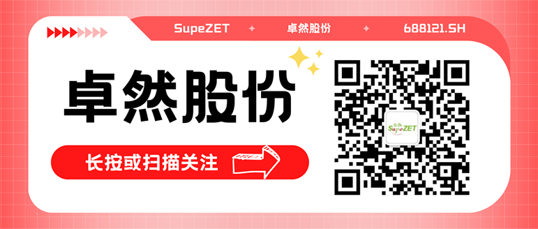 同频共振 合作共赢 | ag凯发股份与白云电气签订战略合作框架协议