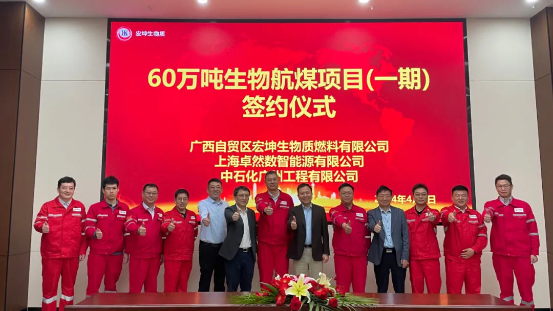 倍道兼程 精益求精 | ag凯发股份2024年第二季度动态速览